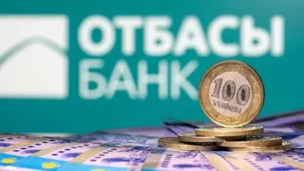 «Отбасы» банкі зейнетақы қорынан қарыз алып жеңілдетілген ипотека бермек