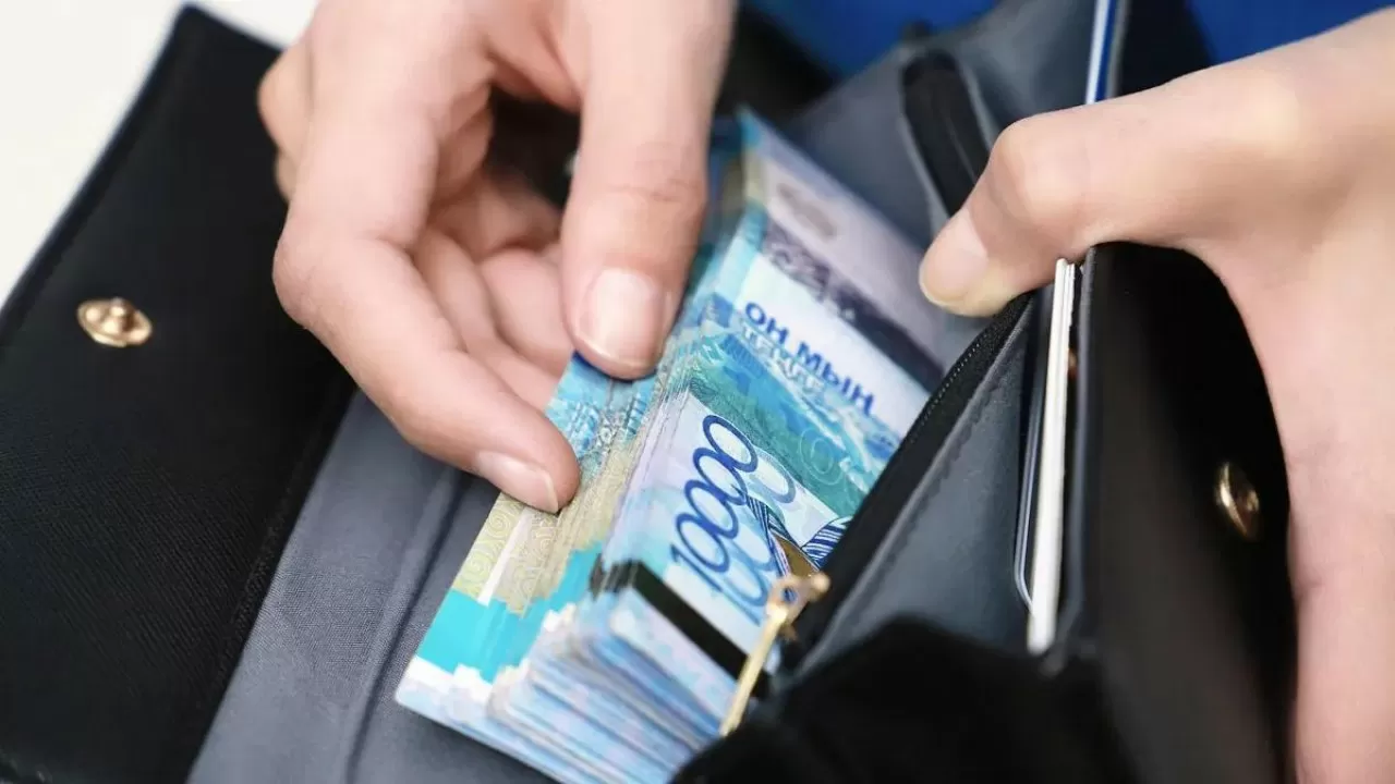 Көптеген адам жалақысынан айырылуы мүмкін