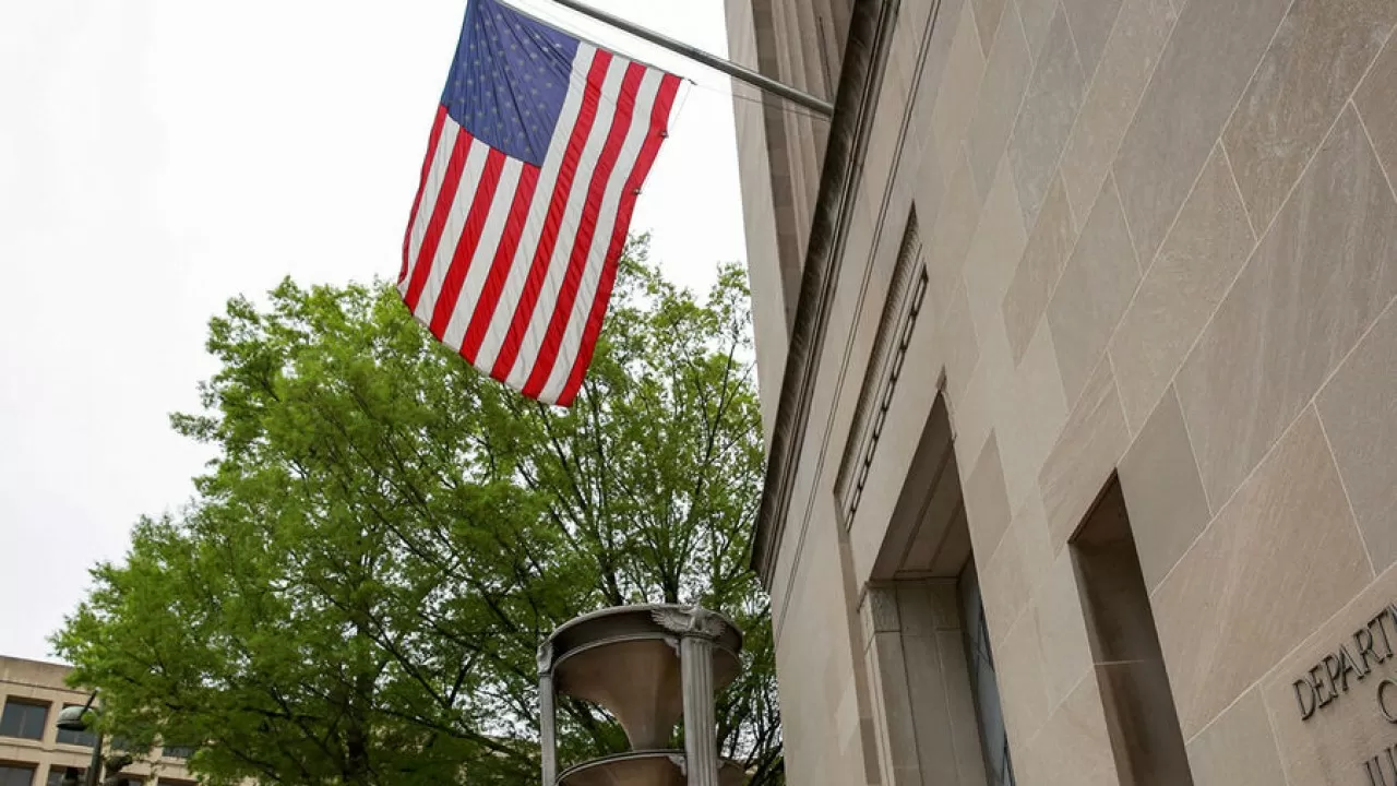 В США ликвидируют межведомственную группу по борьбе с наркокартелями