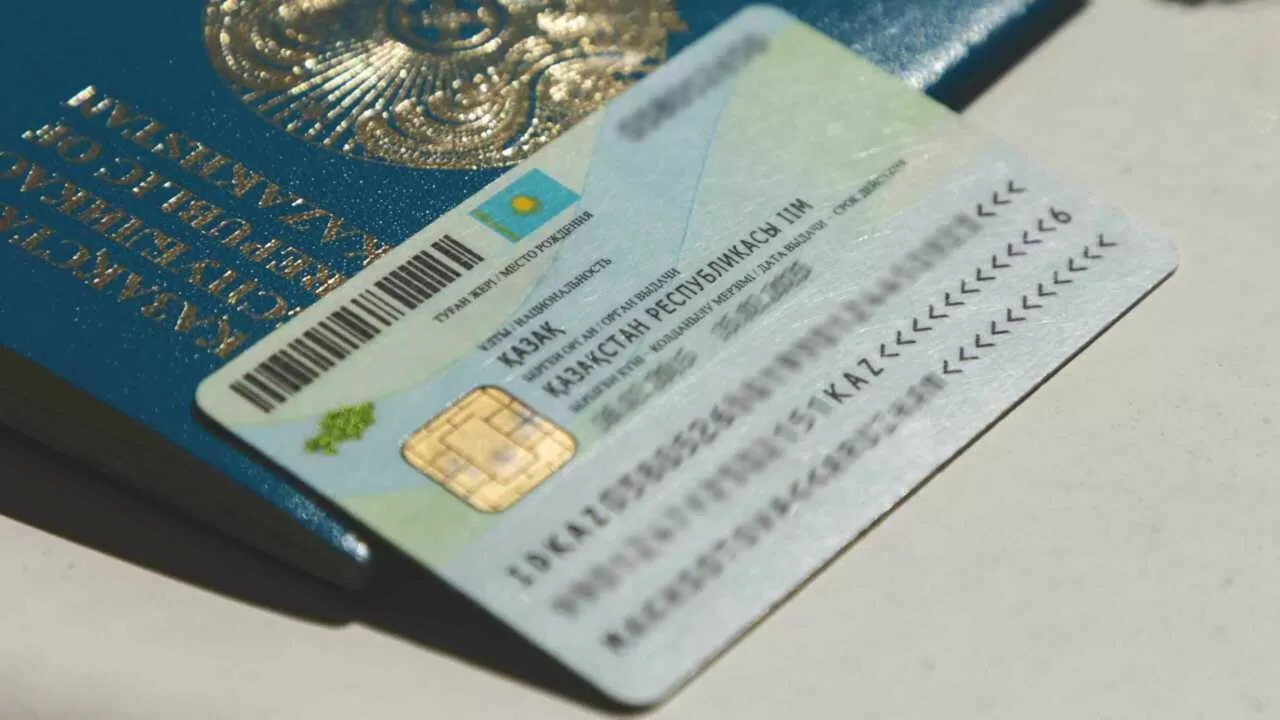 Қазақстандықтар жеке куәлікті онлайн рәсімдей алады