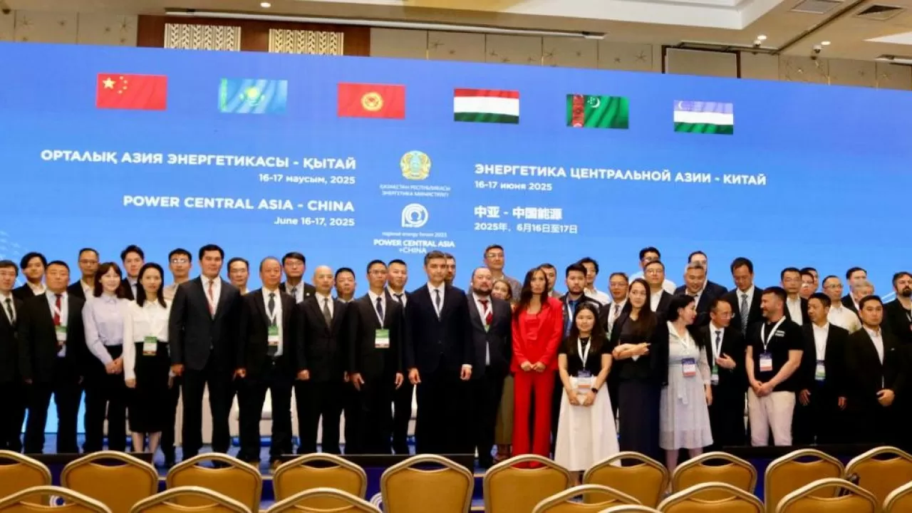 Казахстан подвел итоги форума Power Central Asia 
