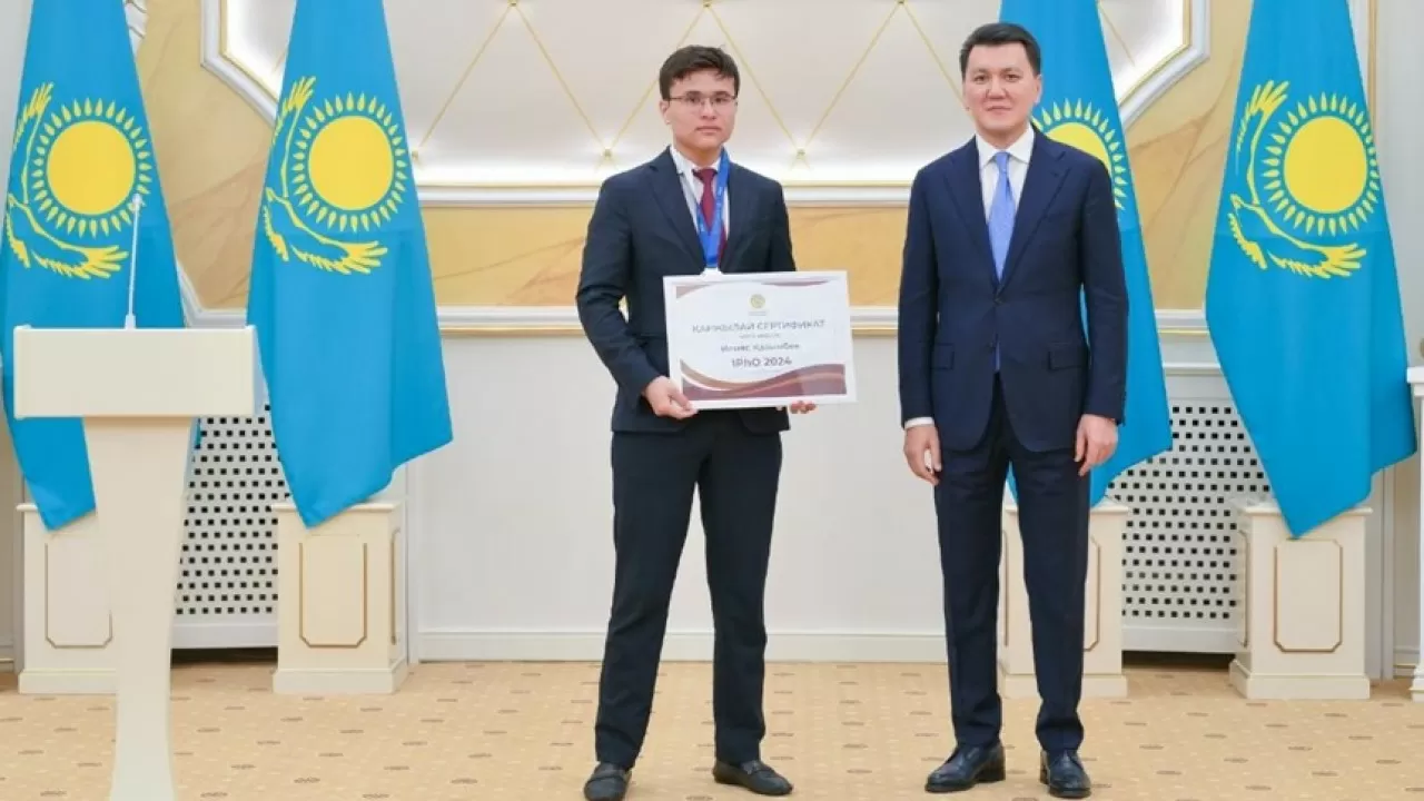 Казахстанский школьник стал лучшим физиком Европы 