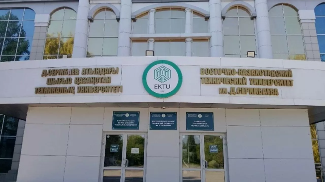 Бывшее руководство ведущего вуза РК незаконно вывело 78% госдоли в технопарке "Алтай"