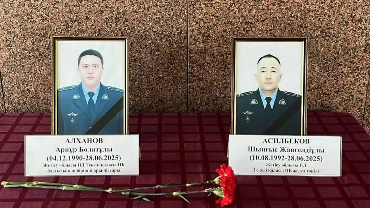 Полицейские погибли в ДТП в Жетысуской области