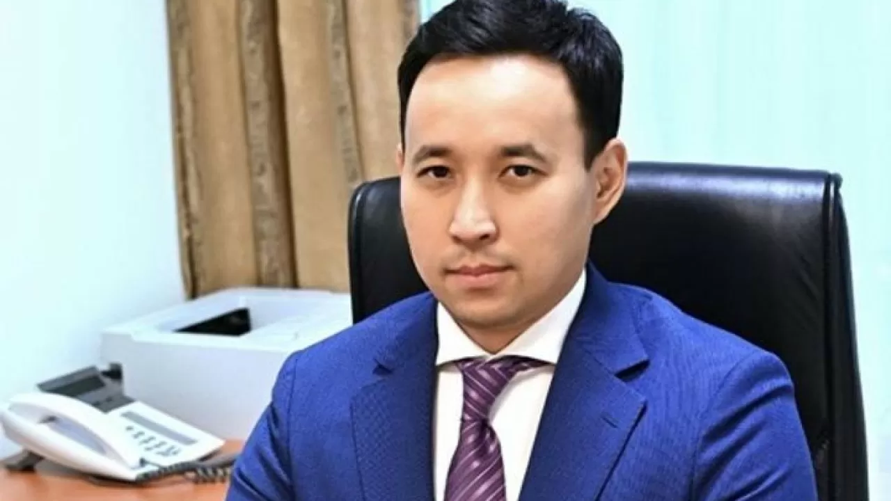 Назначен зампред комитета атомного надзора и контроля минэнерго РК