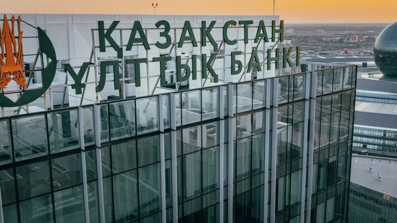 Ұлттық банк жанжалды бір мәлімдемесімен елдің ашуын туғызды 