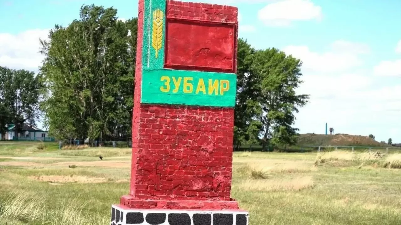 Абай облысында тағы бір ауыл ішімдіктен мүлдем бас тартты 