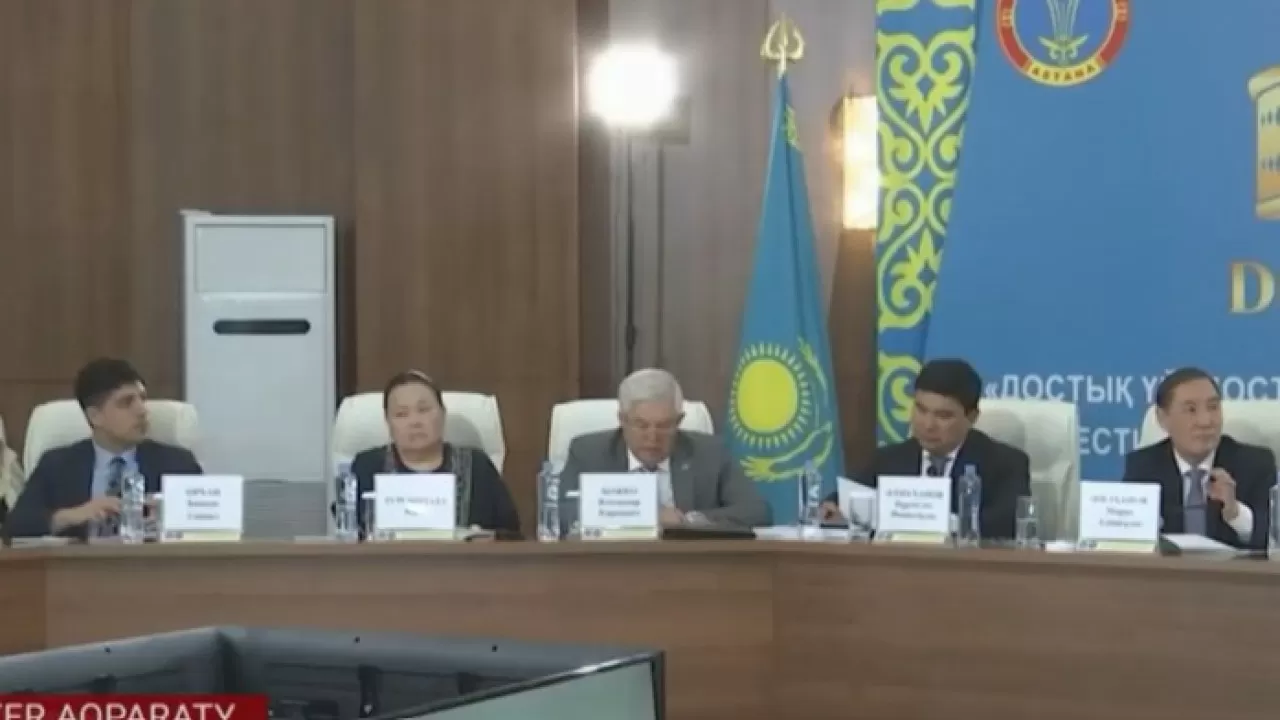 "Достық үйі достарын қарсы алады": Астанада ҚХА-ның мерейтойы аталып өтті