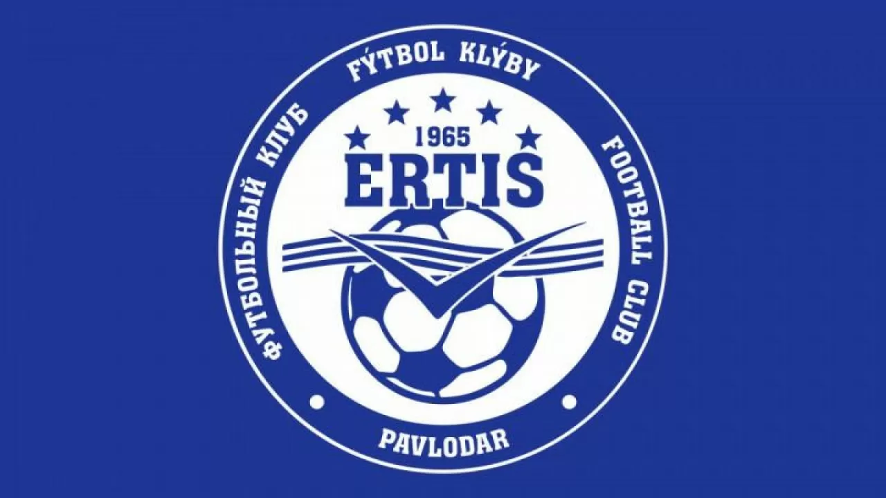 "Ертіс" футбол клубына инвестиция салынды