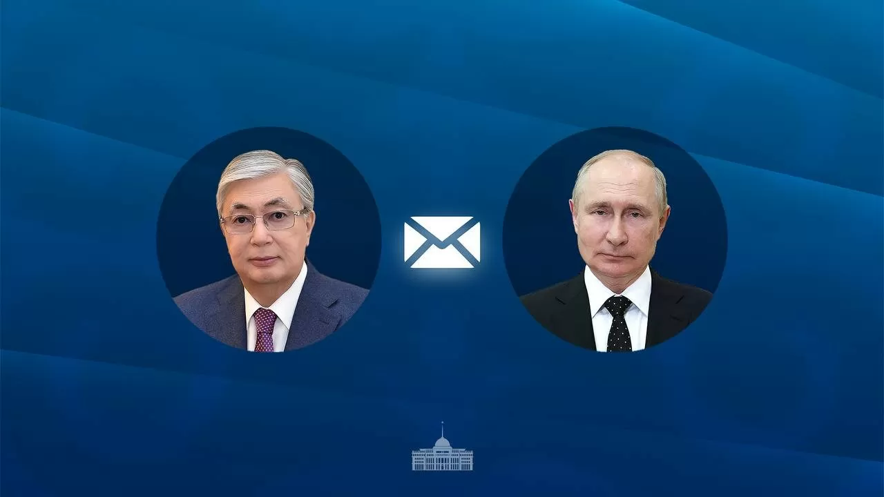 Токаев поздравил Путина 