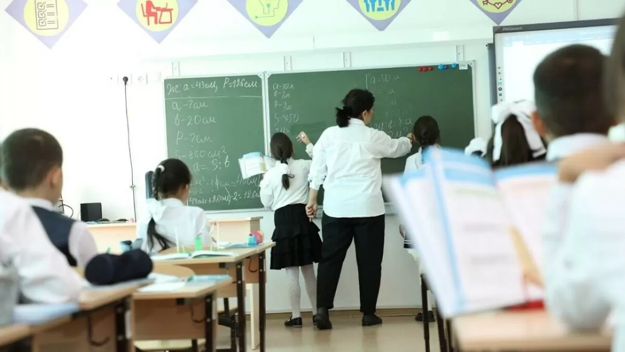 Енді қазақстандық ұстаздардың жұмысы айтарлықтай жеңілдейтін болады