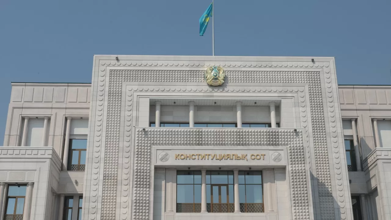 Конституциялық сотқа тұрғындардан ең жиі түсетін өтініштер белгілі болды