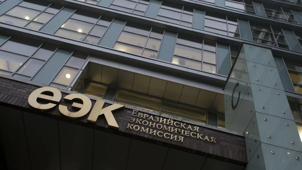 ЕЭК продлила антидемпинговую пошлину на оцинкованный прокат из КНР и Украины