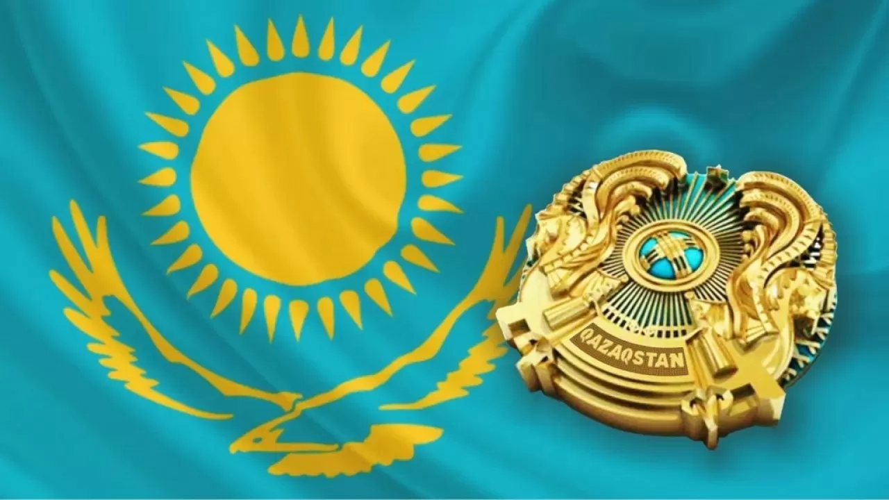 Что входит в требования к гербу и флагу Казахстана   