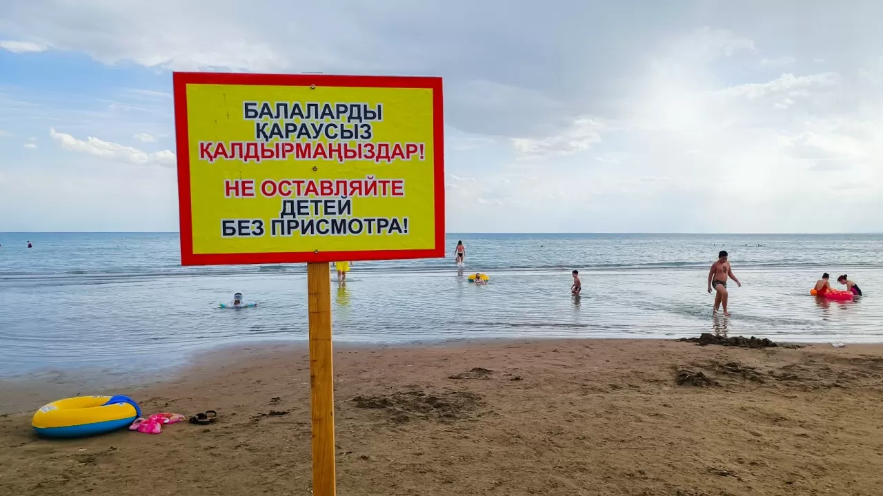 Кто отвечает за безопасность детей летом