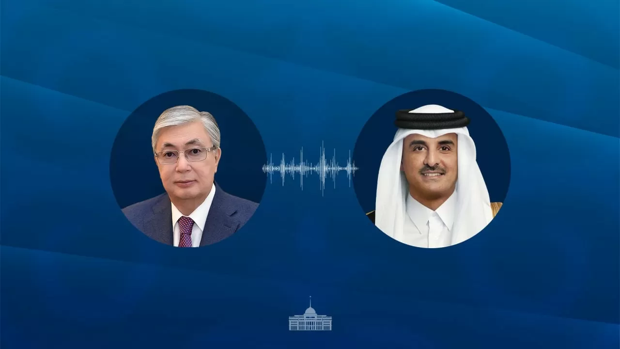 Токаев провел телефонный разговор с эмиром Катара
