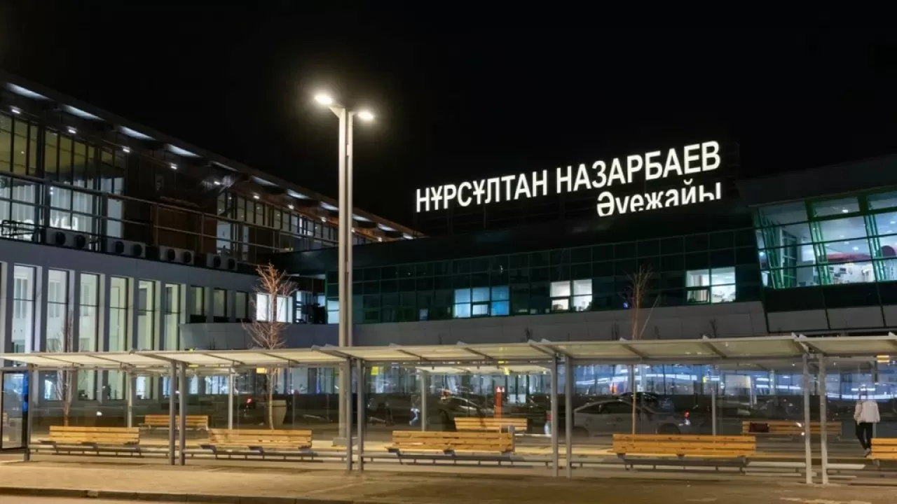 Аэропорт Астаны сделал важное объявление об изменении расписания  