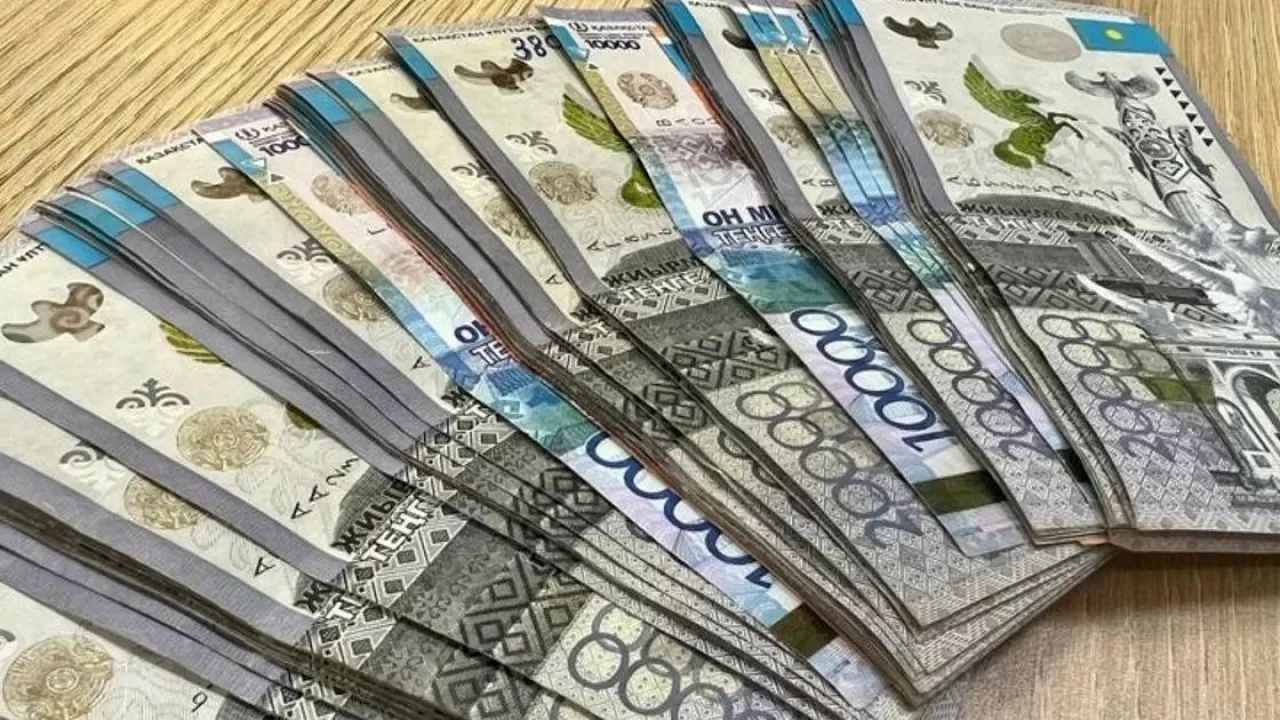 Зейнетақы қорында 37,3 млрд теңге көлемінде "иесіз ақша" жатыр