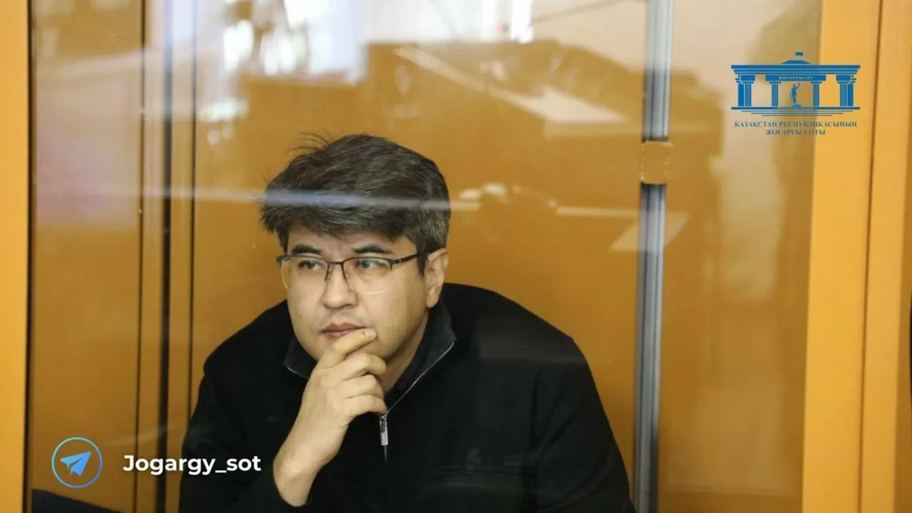 Қуандық Бишімбаев рақымшылыққа іліне ме? 