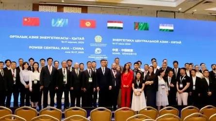 Казахстан подвел итоги форума Power Central Asia 