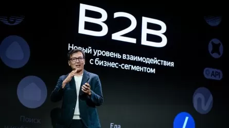Yandex Qazaqstan собрал лидеров крупного бизнеса и анонсировал новые B2B-решения