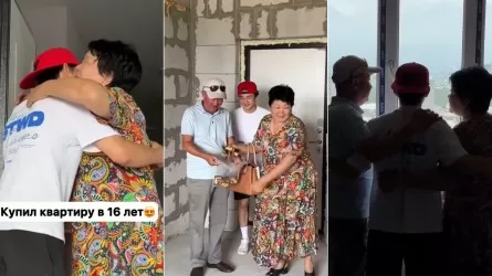 Қазақстандық 16 жастағы аспаз ата-анасына үй сыйлады