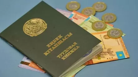 Министр еңбек кітапшасына қатысты сұраққа нүкте қойды