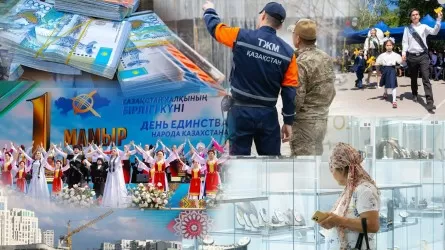 Массовые аресты счетов, письма счастья от ЕНПФ, кризис продаж и налог на Интернет: каким запомнят этот май жители Казахстана