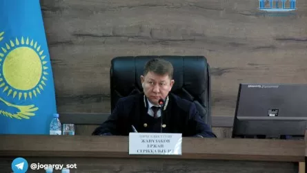 Шерзат ісіне нүкте қойылып, сотталушыларға үкім оқылатын уақыт белгілі болды