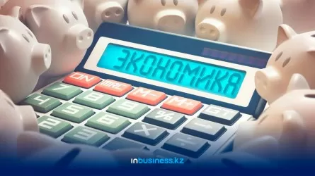 Сколько дивидендов  заплатят нацкомпании государству