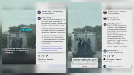Родителей школьников-зацеперов привлекли к ответственности после опасной поездки на ГАЗели 