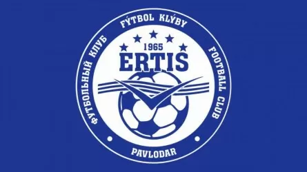 «Ертіс» футбол клубына инвестиция салынды