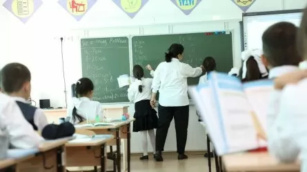 Енді қазақстандық ұстаздардың жұмысы айтарлықтай жеңілдейтін болады