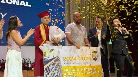 Алматылық оқушы ҰБТ-дан 140 балл жинап, пәтерге ие болды