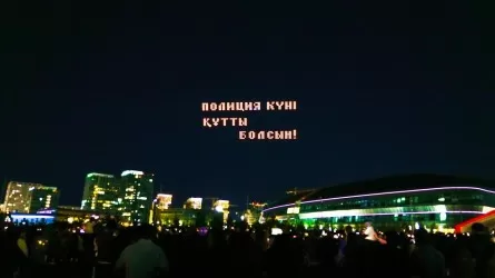 Астанада дрон-шоу өтті