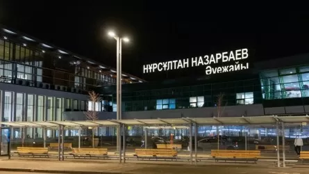 Аэропорт Астаны сделал важное объявление об изменении расписания  