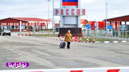 Көрші елдің күтпеген шешімі күшіне енеді