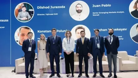 Kazakhstan Strengthens Regional Investment Cooperation within the Framework of the Tashkent Forum