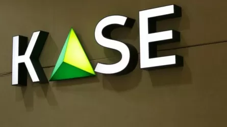 KASE басқарма төрағасының жаңа орынбасары тағайындалды 