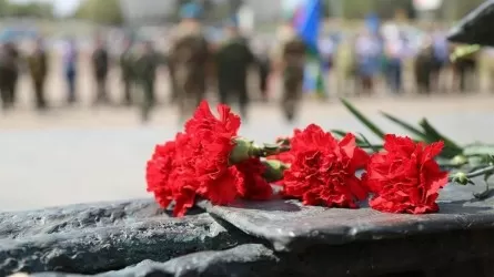 22 июня: какие праздники отмечают в Казахстане и мире