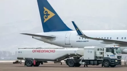 Air Astana отменила полеты в страны Ближнего Востока