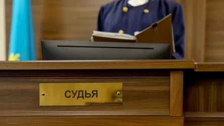 Сенат Жоғарғы Соттың судьяларын қызметінен босатты
