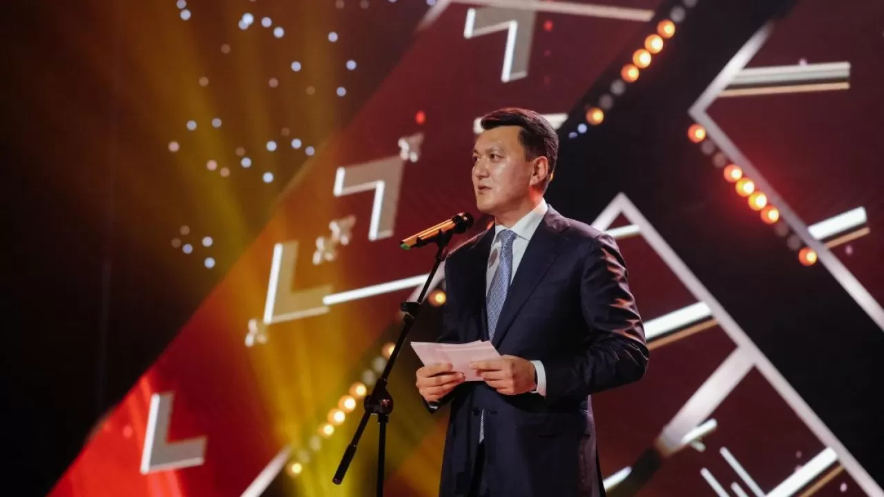 ATAMEKEN BUSINESS удостоен национальной премии "Тұмар 2025"