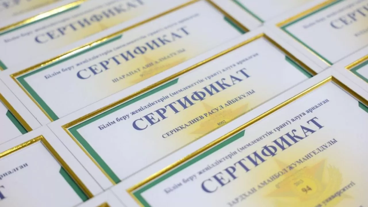 2000-нан астам сарбаз мемлекеттік грант иегері атанды