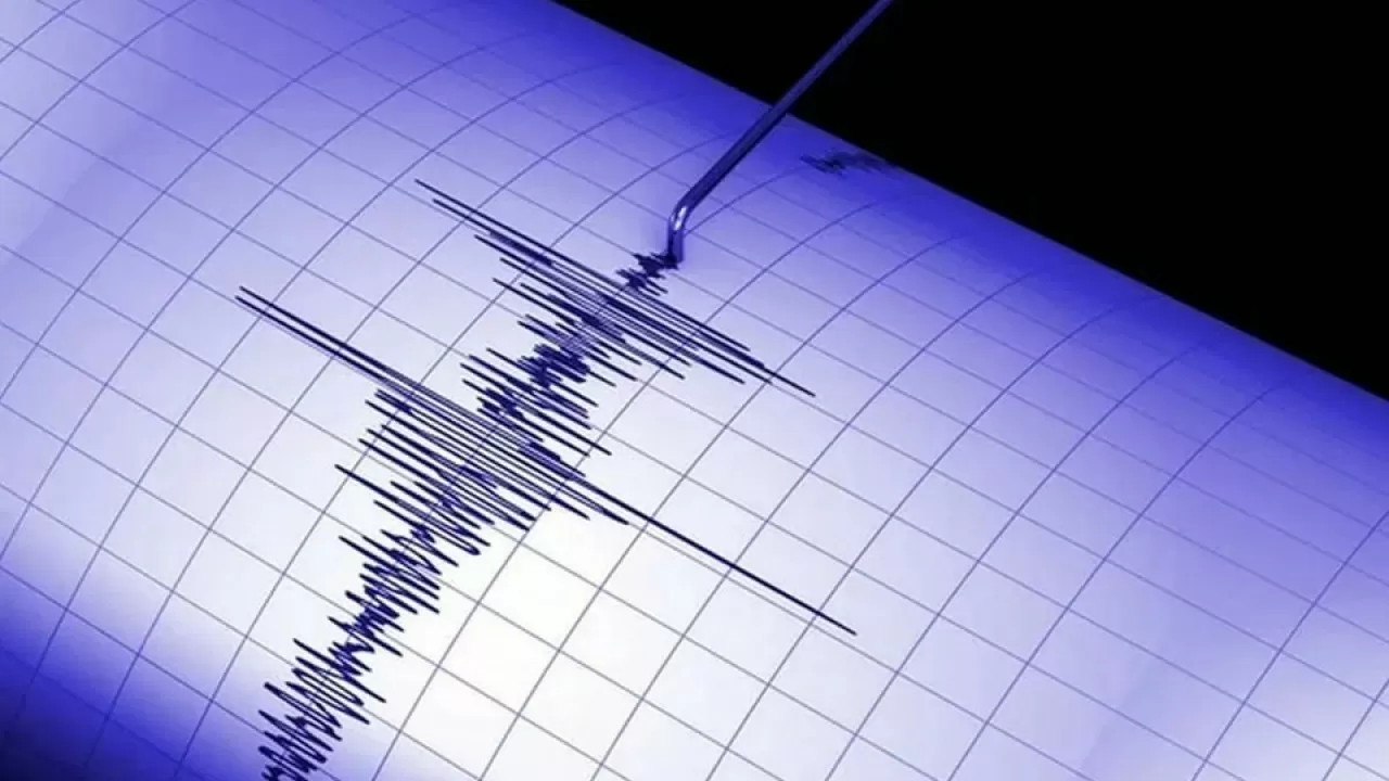 16 июля 2025 произошло еще одно землетрясение недалеко от Алматы: что известно 