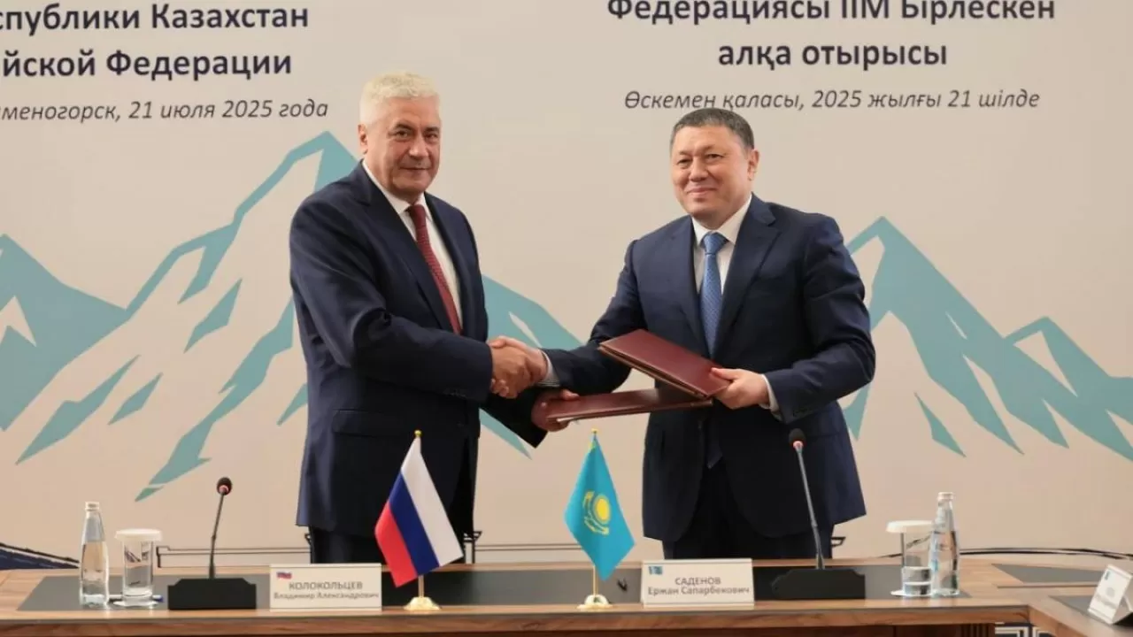 План совместной работы согласовали МВД России и Казахстана 