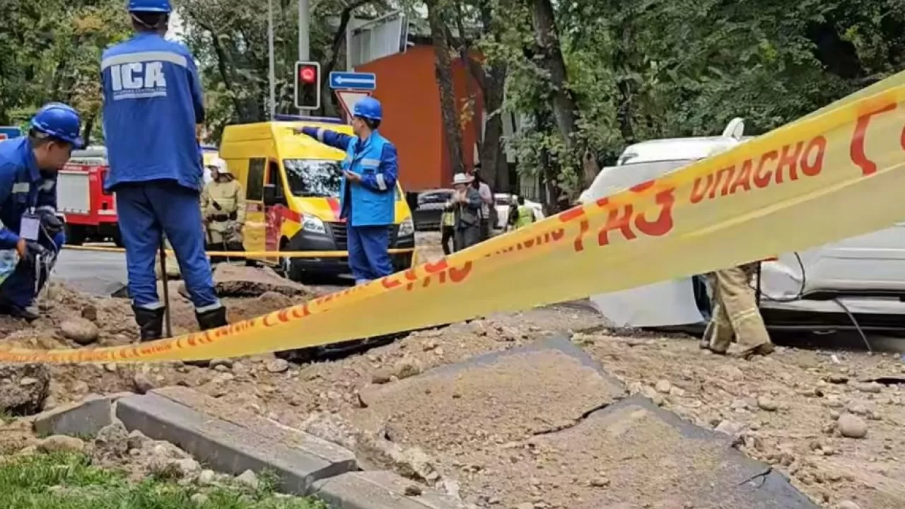 Взрыв газа в Алматы: названа предварительная причина происшествия