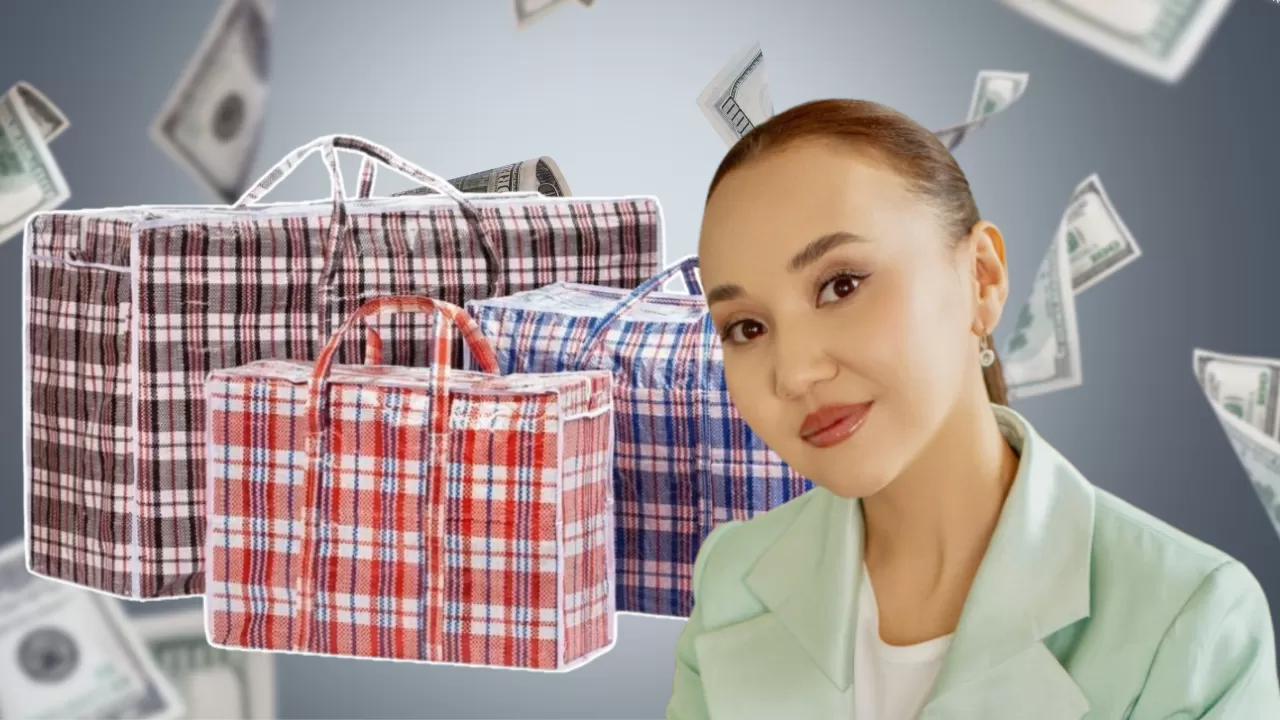 Перизат Қайрат ақшаны қытай сөмкелерімен тасыған