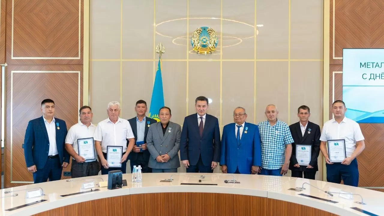 В Восточном Казахстане наградили лучших металлургов  
