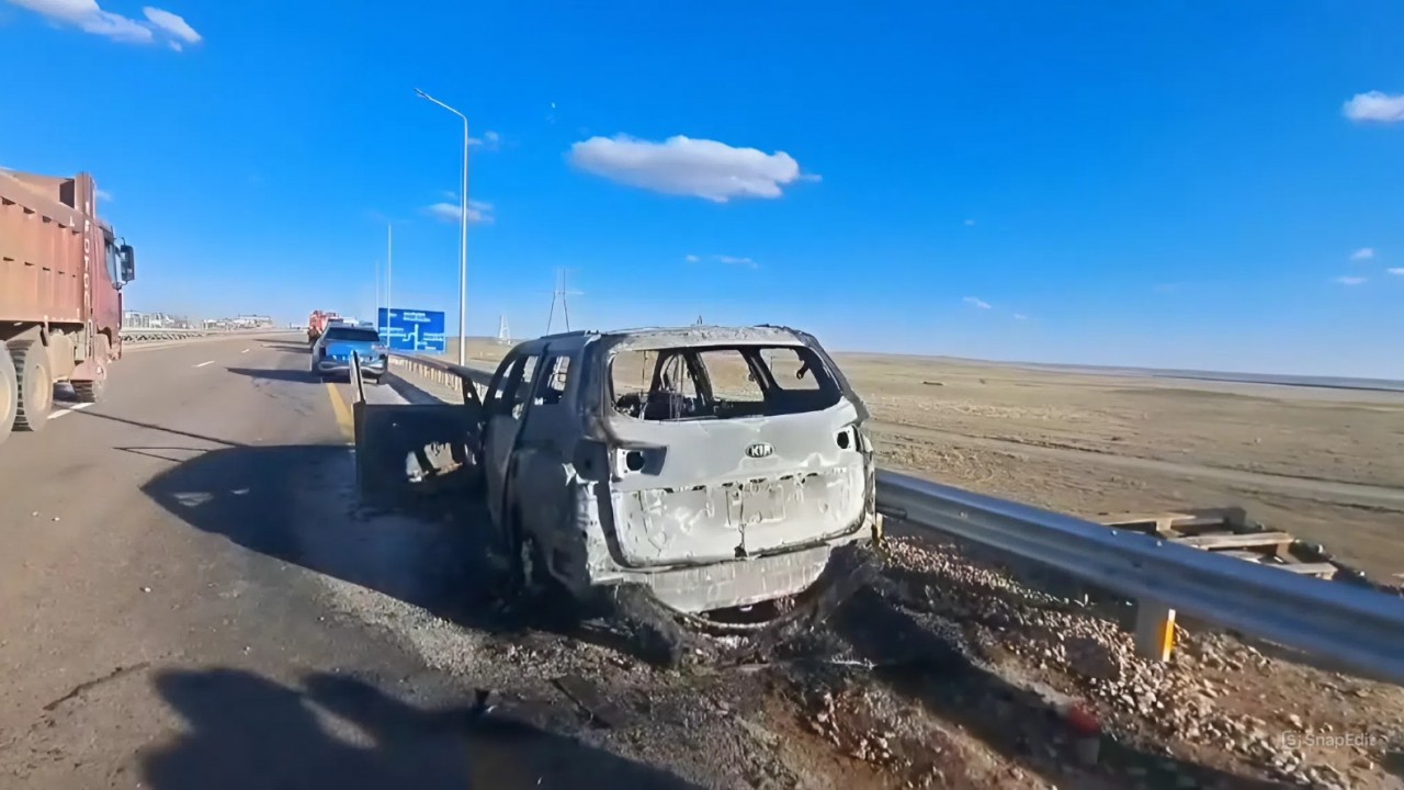 Көпшілік концерттік порноның толық қақпағын аяқтады